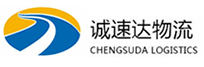 温州到泰和县物流公司